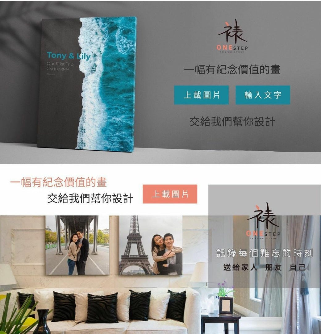 情人節快到!